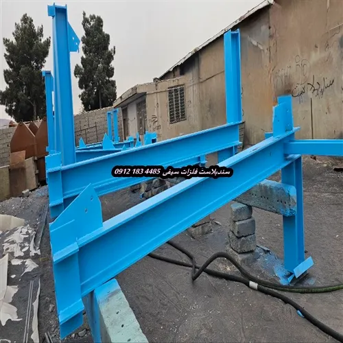 سندبلاست و رنگ آمیزی اپوکسی فنولیک برای استراکچر و اسکلت فلزی